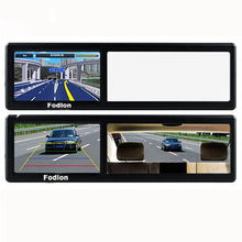 焉耆县田锋商店GPS汽车导航产品与服务概览