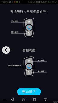 小昂车型原厂导航系统升级与第三方改装方案全解析