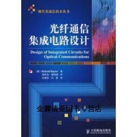 总集类导航开发 策略、技术与实践