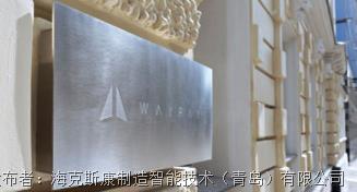 设计仿真 | Cradle CFD助力WayRay公司打造高效全息AR导航冷却系统